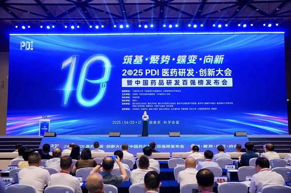 微信圖片_2025-06-23_134709_437.jpg